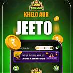 khelo jeeto online lottery